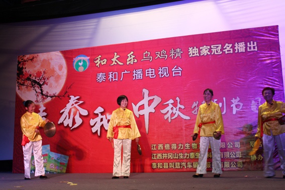 1541490478869344.jpg 20181106_154700_019.jpg