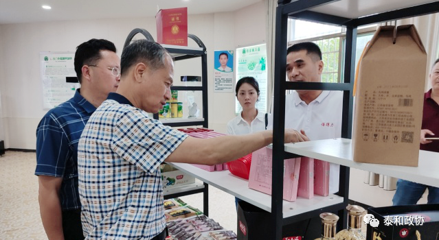 1656991072572755.png 640.png